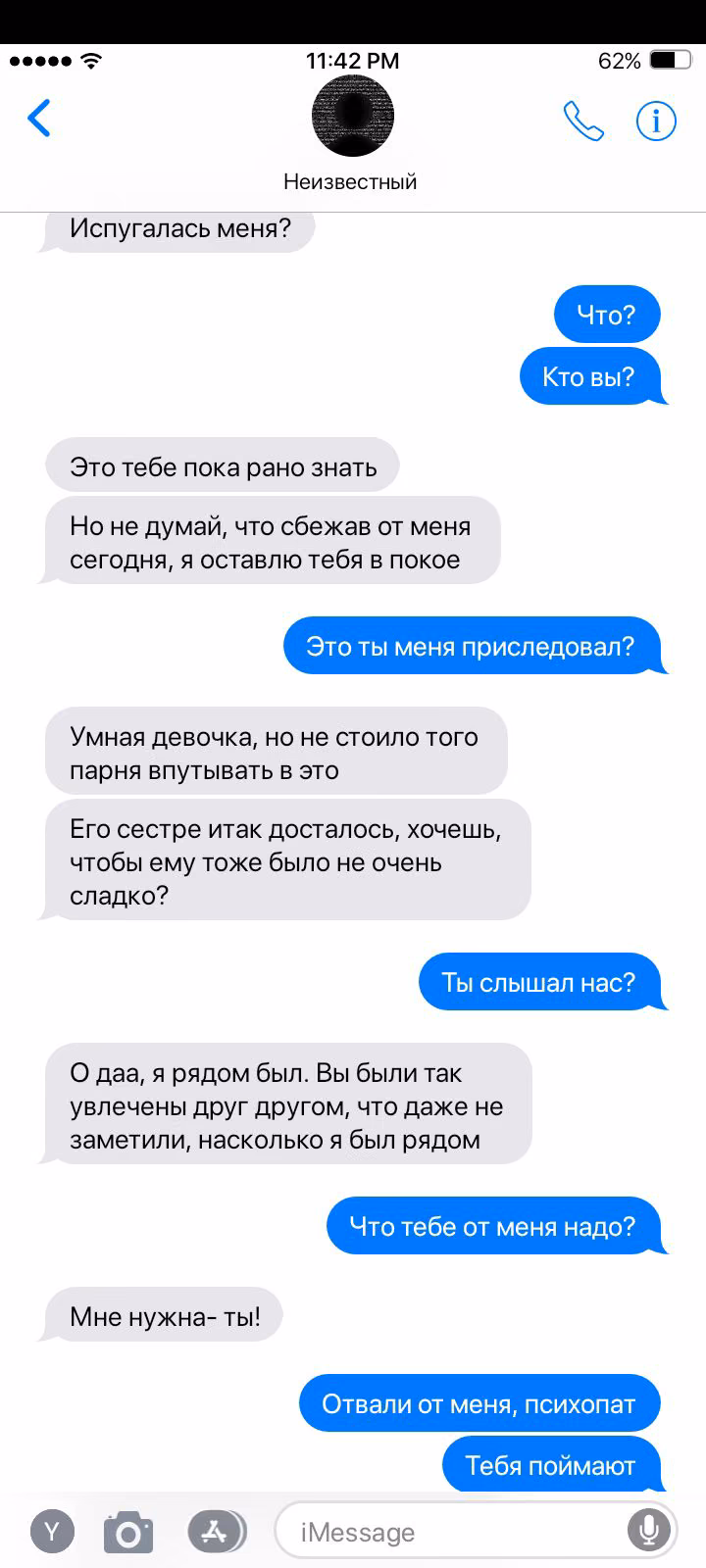 b8e670258867a720a9db43a459efce98.jpg