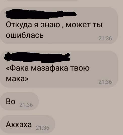 b8e6d85c506c5424fc42343d0a20e822.avif