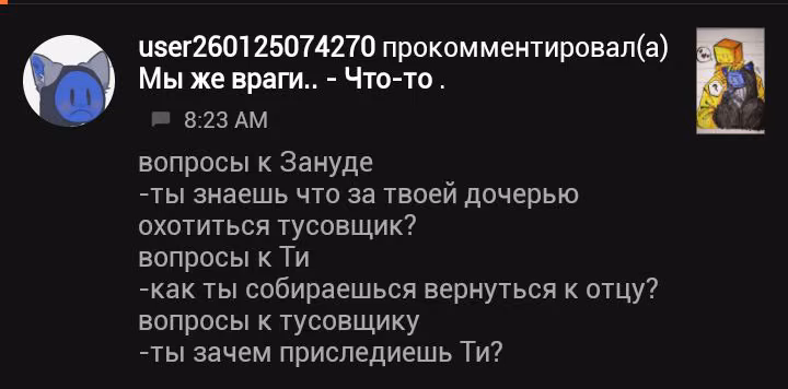 b8e730d8bbb56f5a306f6d818b04246e.avif