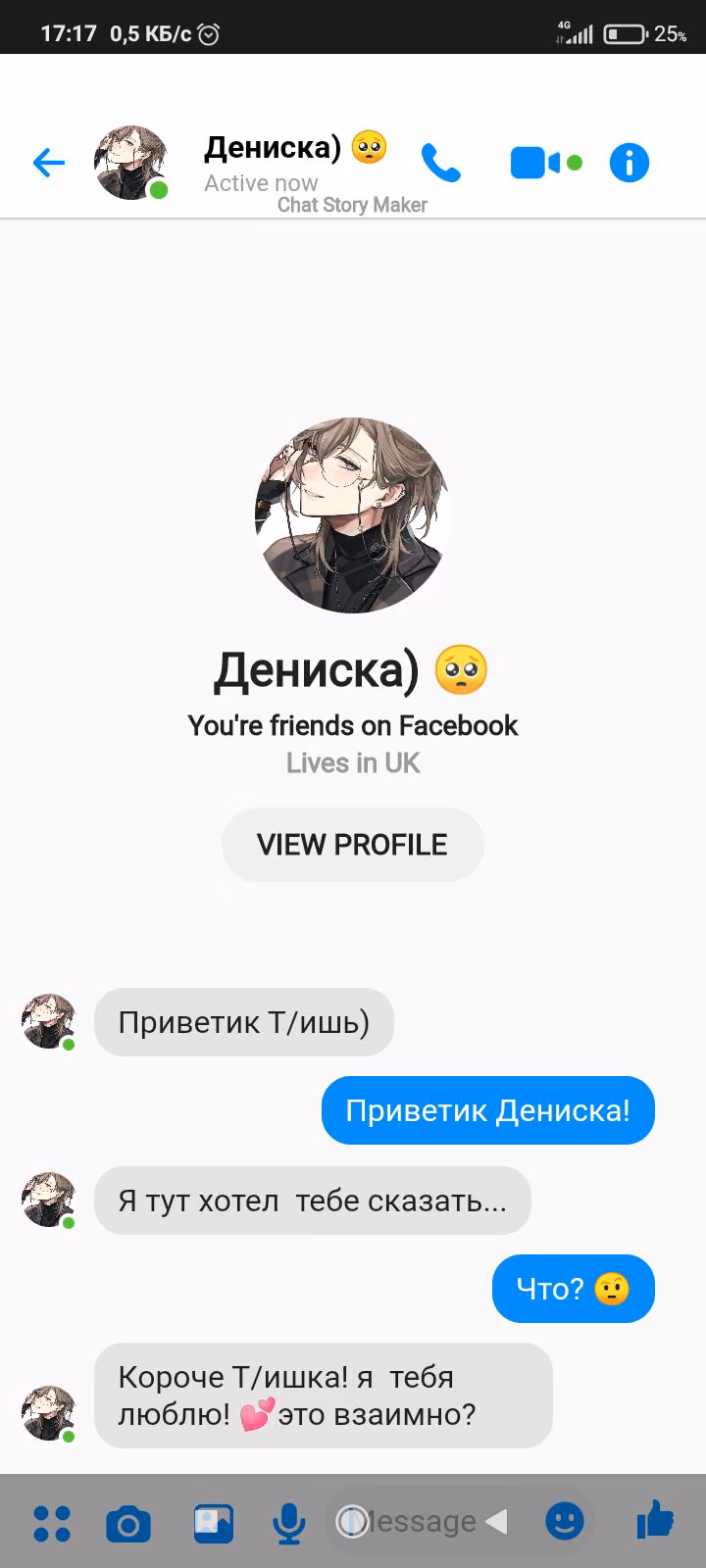 b8e7fb2c5f69c9ff9cf086fe3ccfd2e8.avif