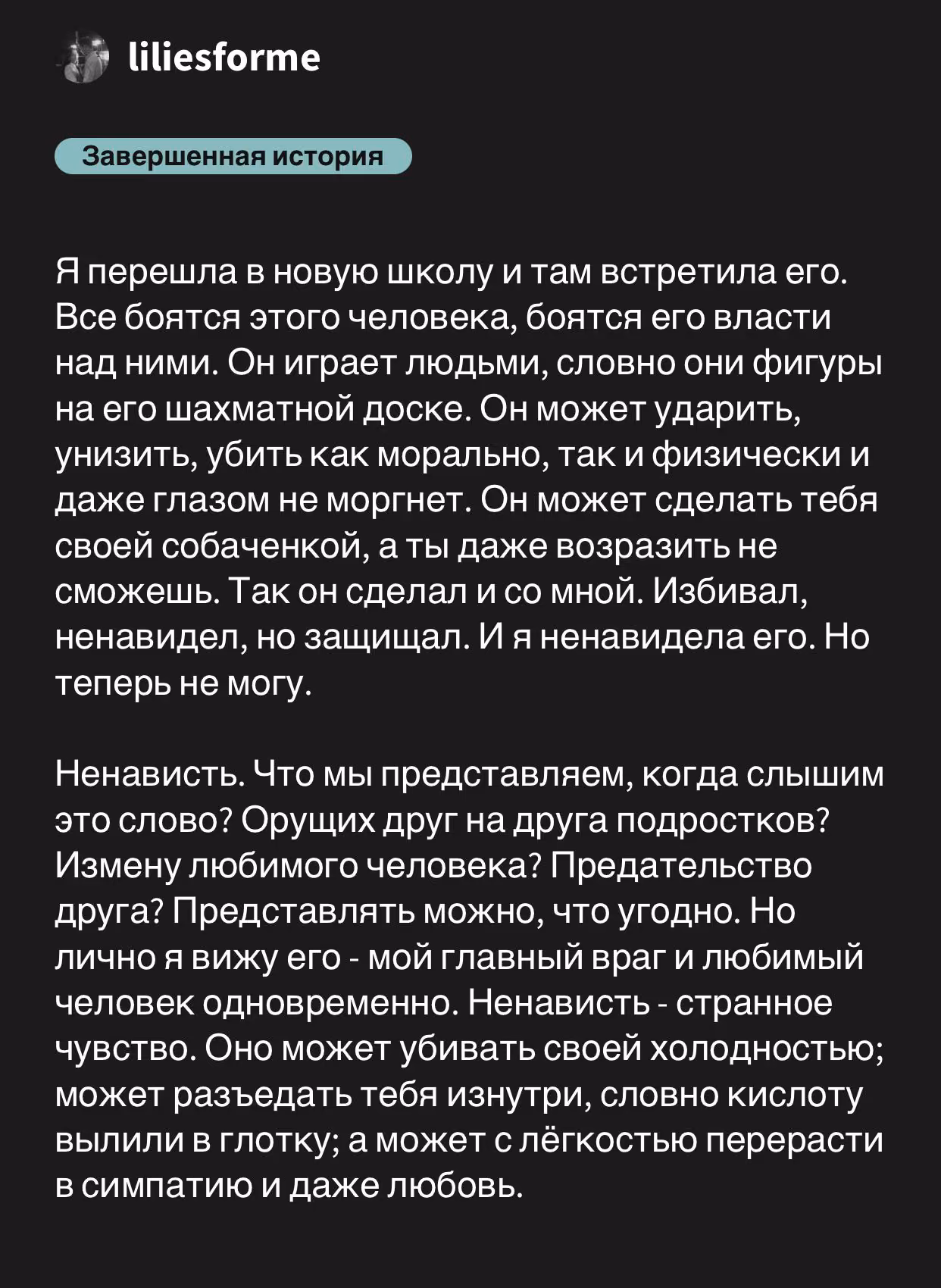 b8e911a2ee0ef13160efb6a5861ef91c.avif