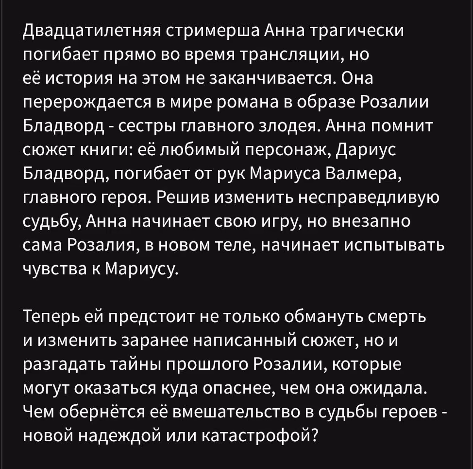 b8e945227d3e25cd1aa4a417c4e34e4b.avif
