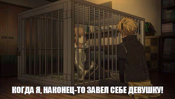 b8e951c15f3ca7dcc85b8c9bdadc3e59.jpg