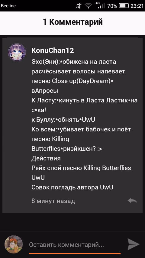 b8ea58d8efb629ce793c1699bdd0a2f6.jpg