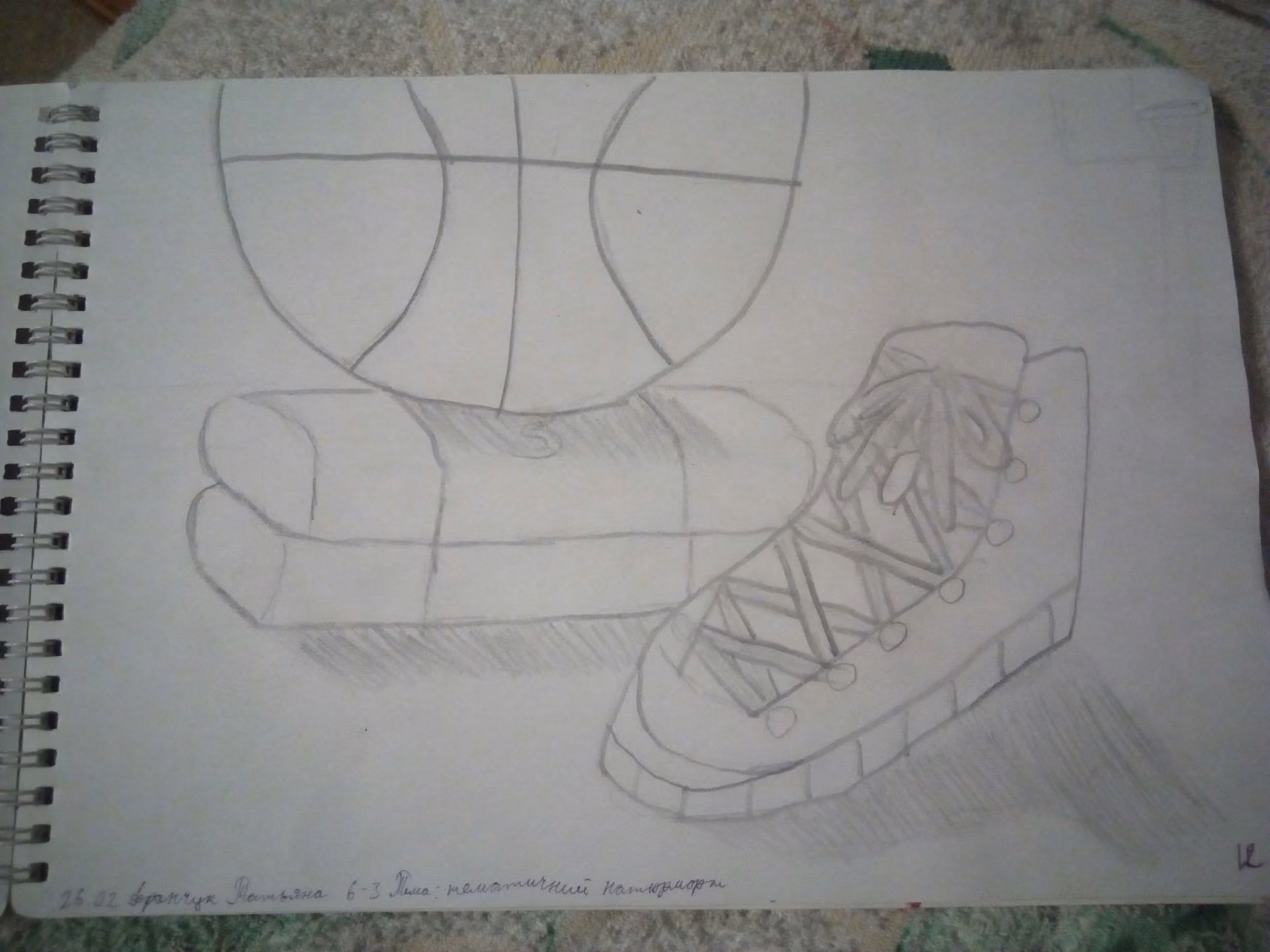 b8ed13fbfb4446c84bef33fda7263322.jpg
