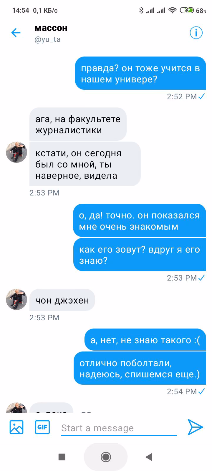 b8ee39f9ae5c139036aa6c7d2dac206f.avif