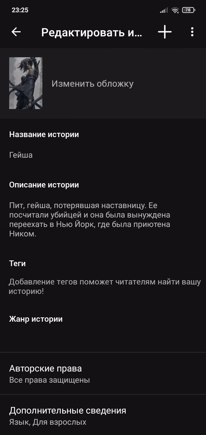 b8eedee05e4b16a3e0589aa58229c9d3.jpg