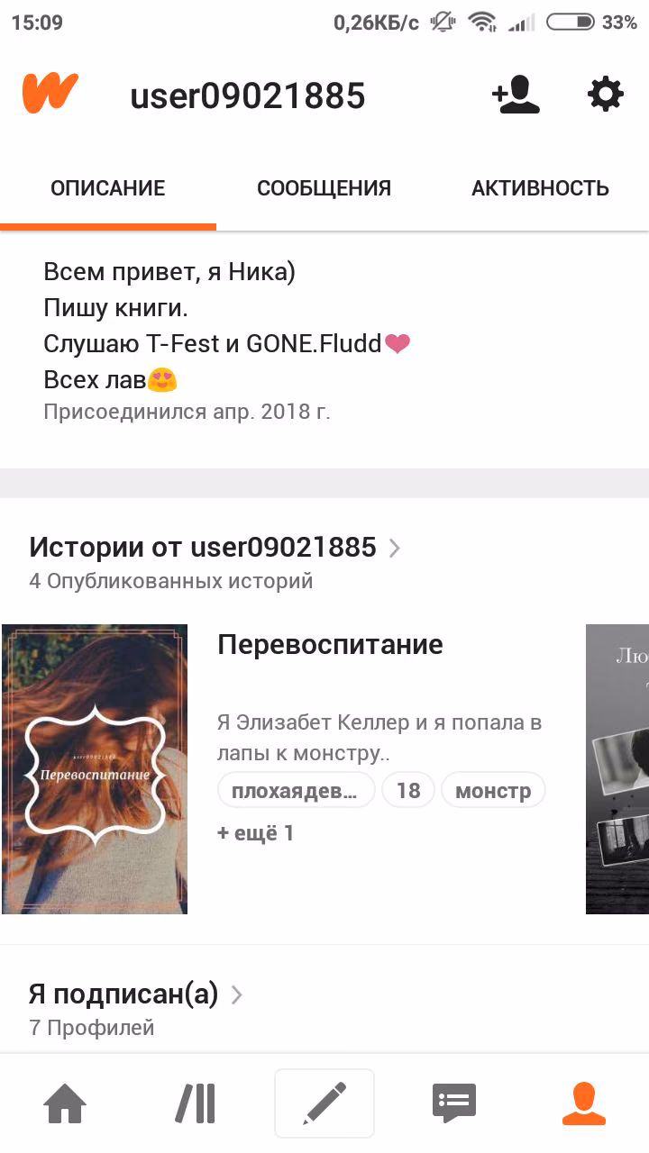b8efc53adf08931358f1819c44eda8ed.avif