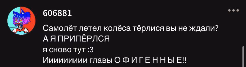b8efc930814d9b6eafe32a77e4ab3fda.avif