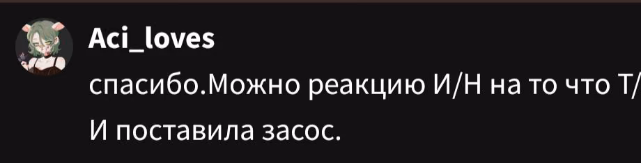 b8f61b2d7a84f71f5f014a55568a1699.avif