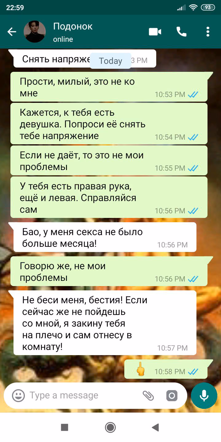 b8f8865bd408b391b9ffc74bebf0e761.avif