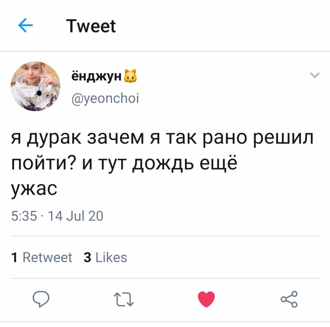 b8f8c21167d811ac1b018ff4a3a29842.jpg