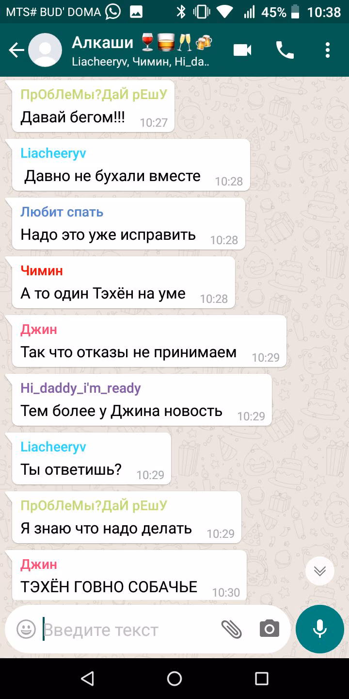 b8fb009efb0770a53ee62395e7a8cb26.jpg