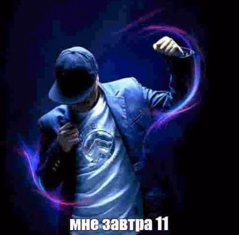 b8fc9e4e87549c74108794e7146a20ad.avif