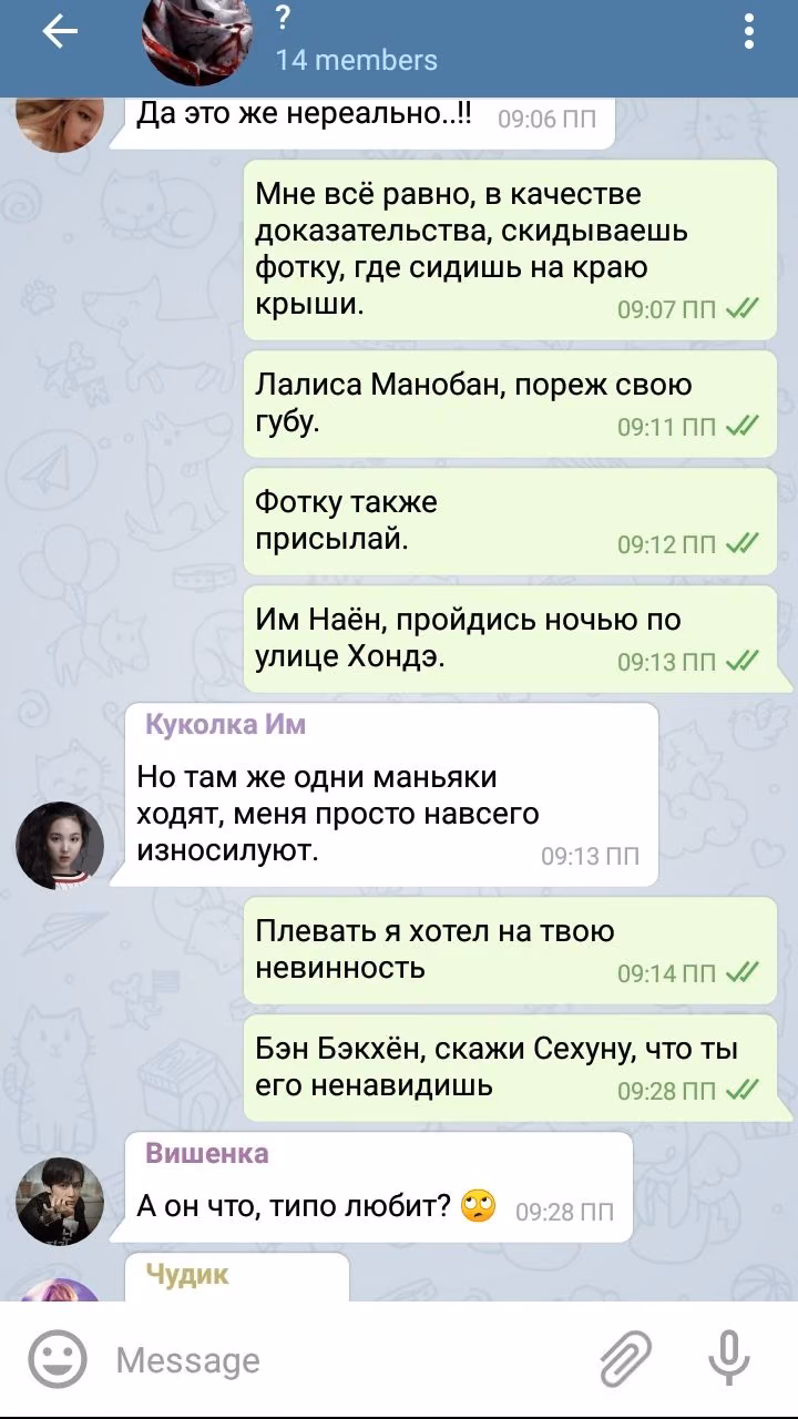 b8fd82aea566e02aa2d3e686501aa177.jpg