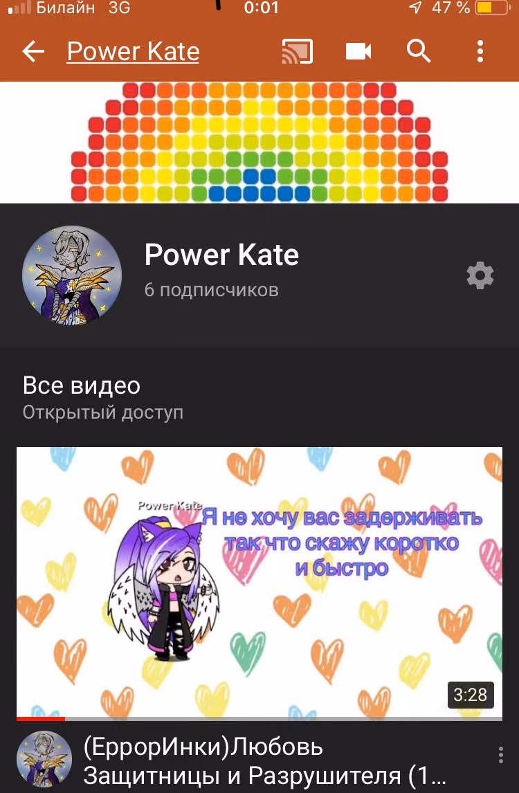 b8fe1ff830ce9c0a66f900ea2499953e.jpg