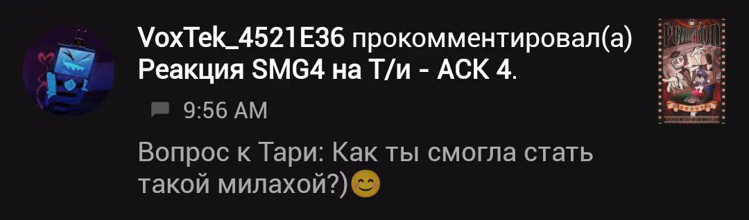 b90483b786a90aca2884e830bf94ed0b.avif