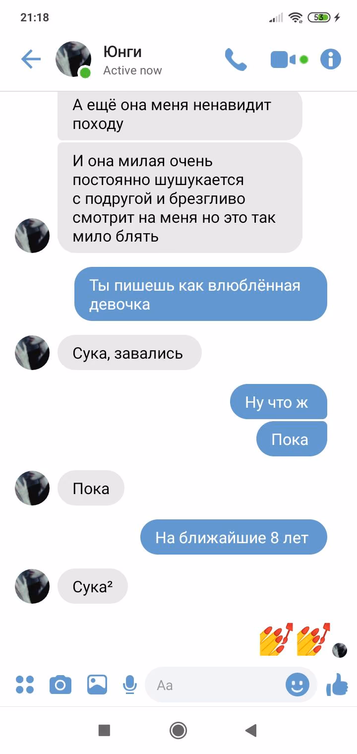 b906aa67bea0b076c6466a8df27cbd47.jpg