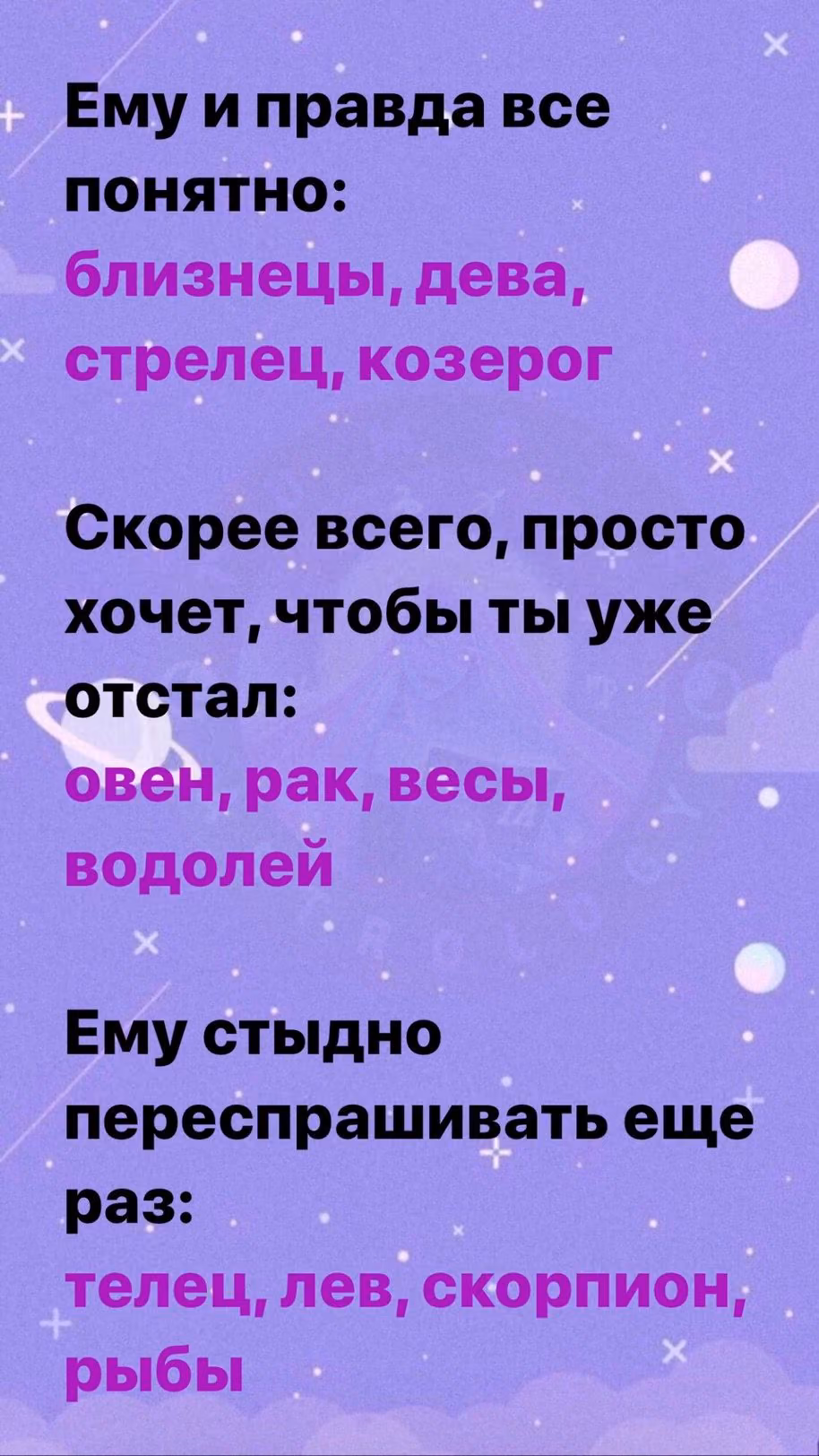 b90735f612a0d880087f2ba0edf73249.avif