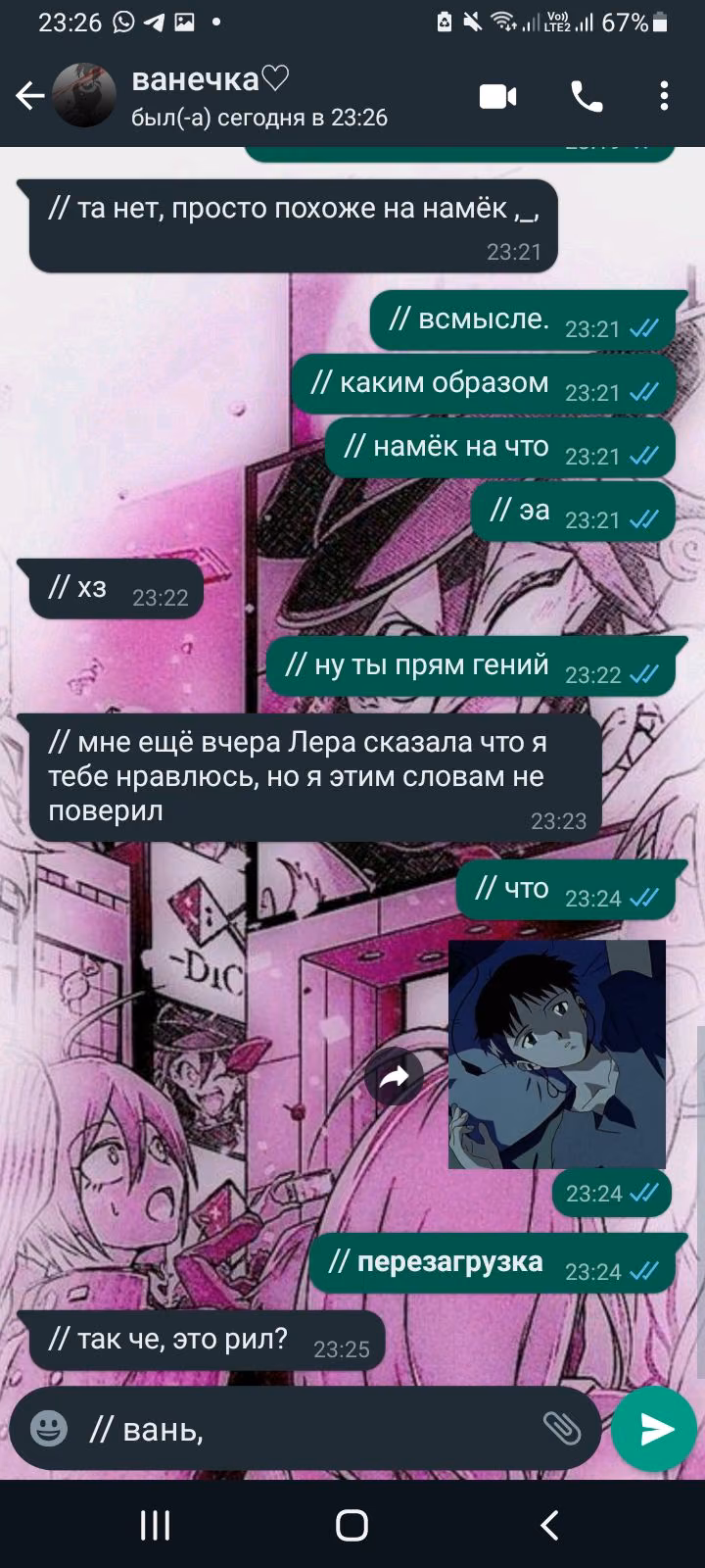 b907d6d26552ccc92003714f1efa6420.avif