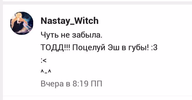 b90c871518b4f1dace3ffe08ec7ac2bc.avif