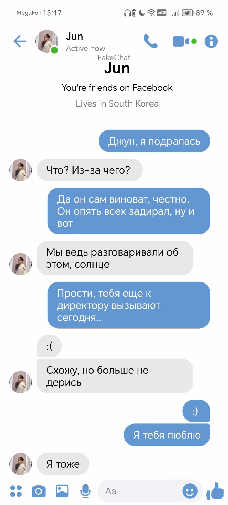 b90e9d30d9050210bdce6a623ae3b6a3.jpg