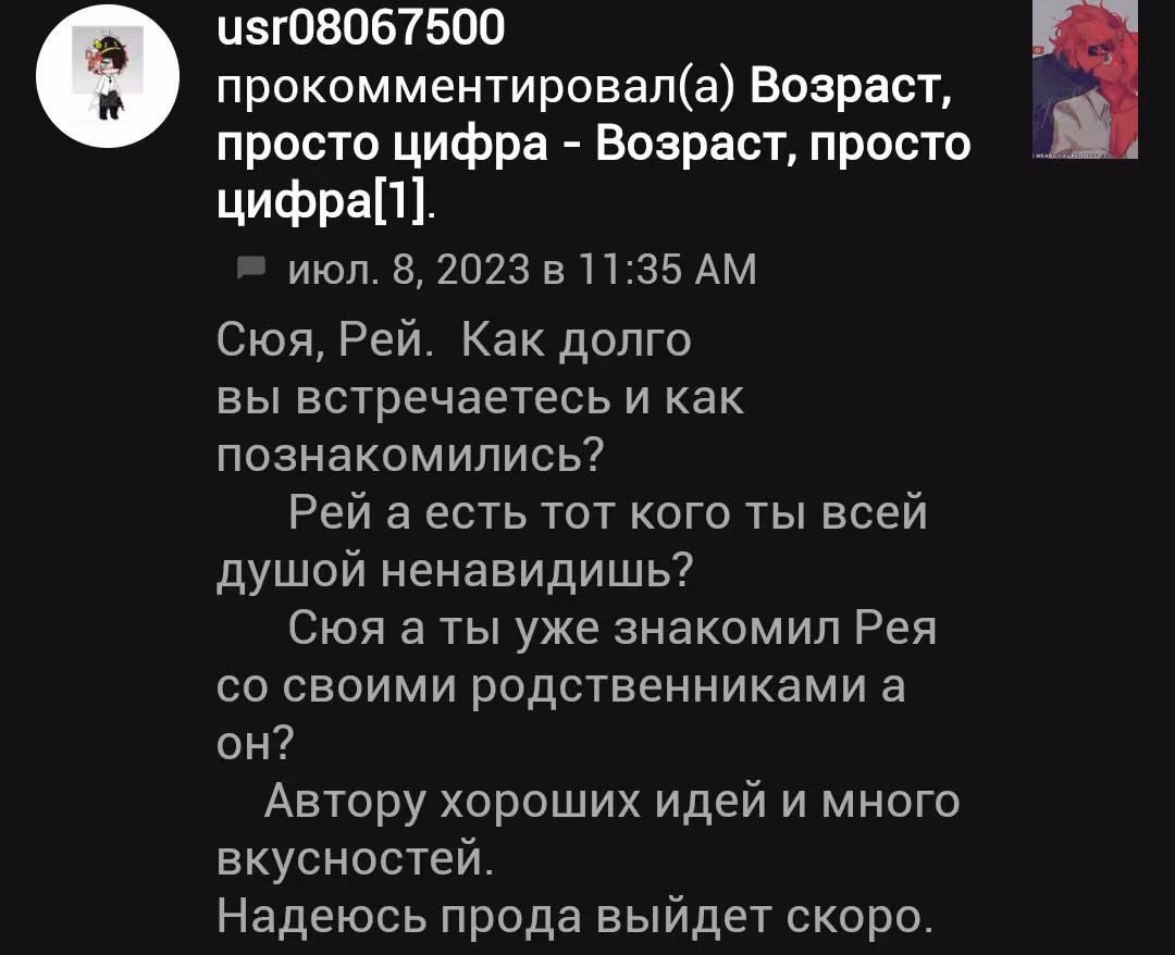 b90f2c4a9cf8c566838f8545a16e9493.jpg