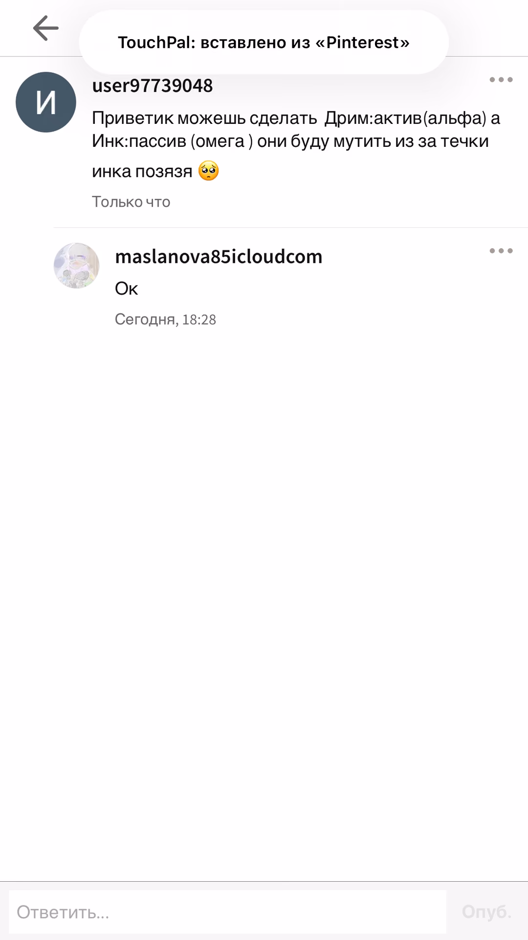 b9103a5f43252d9c459c0107f04f0ba2.avif