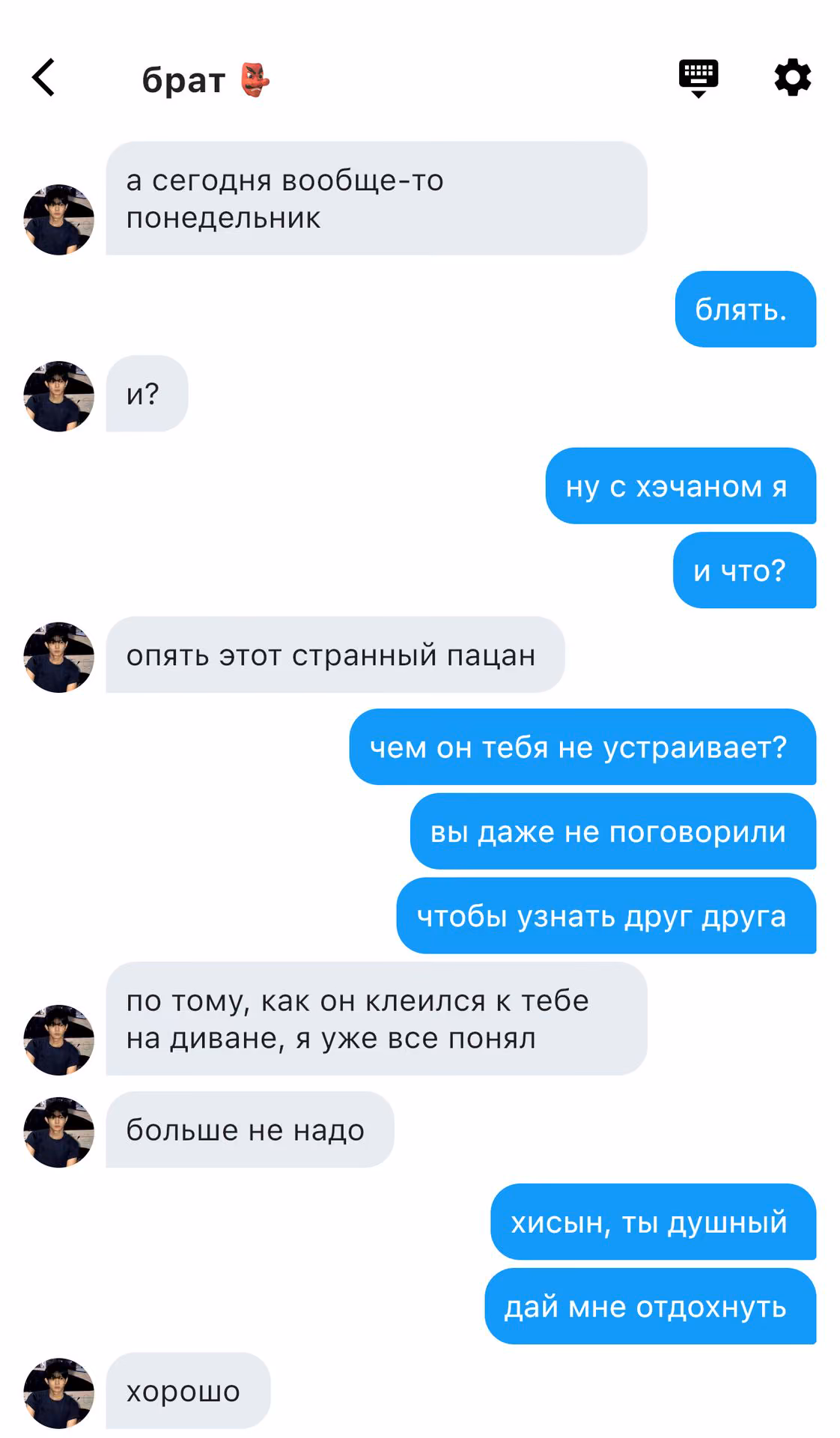 b911e30433bfbd4ec3fcb6ec17c88d8f.avif