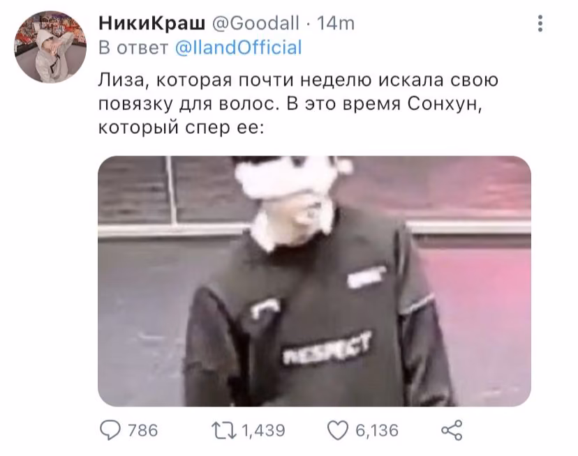 b916c5a9dc451c8ad947d6915a10755f.avif