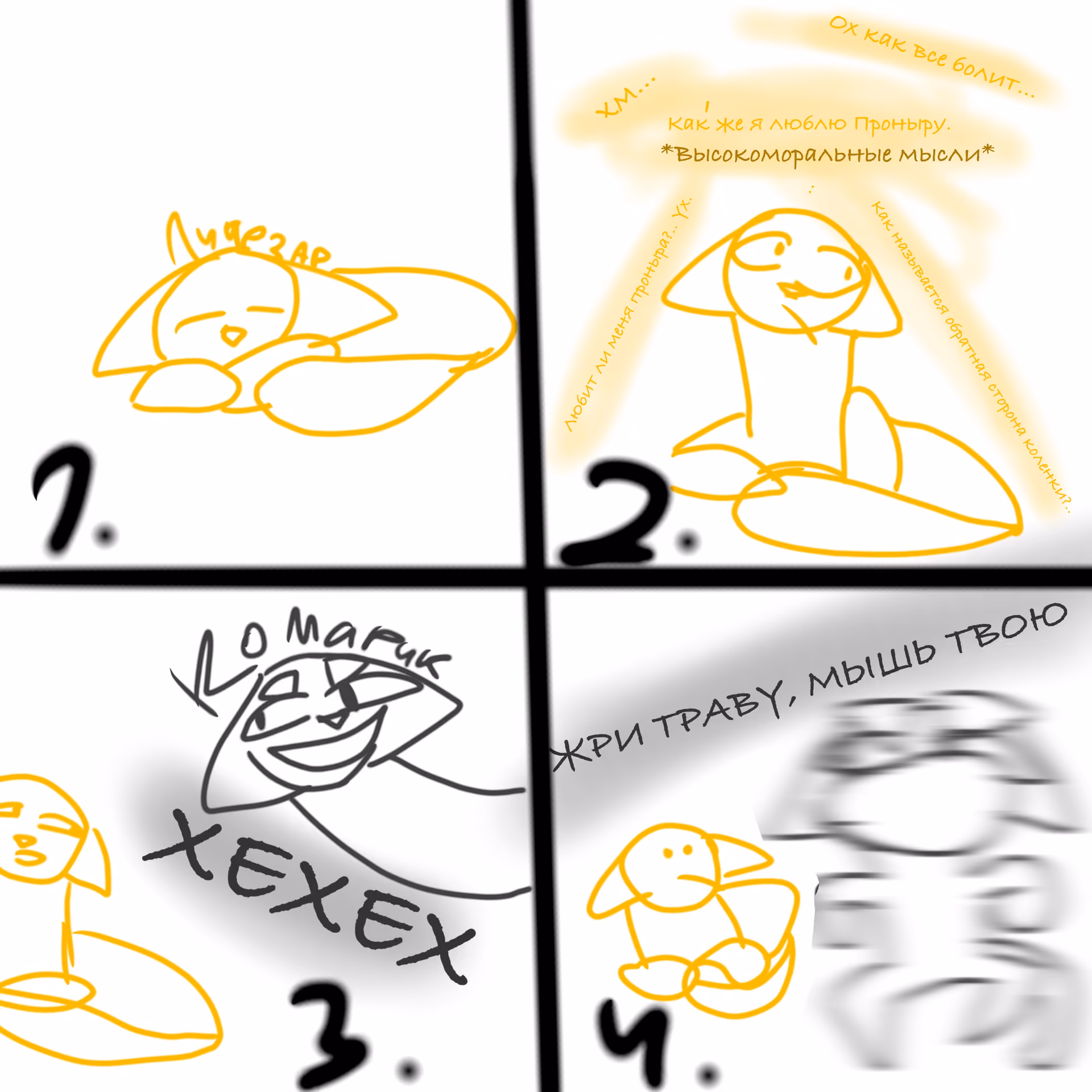 b91902eb64df58e7607e63251e3cdf97.jpg