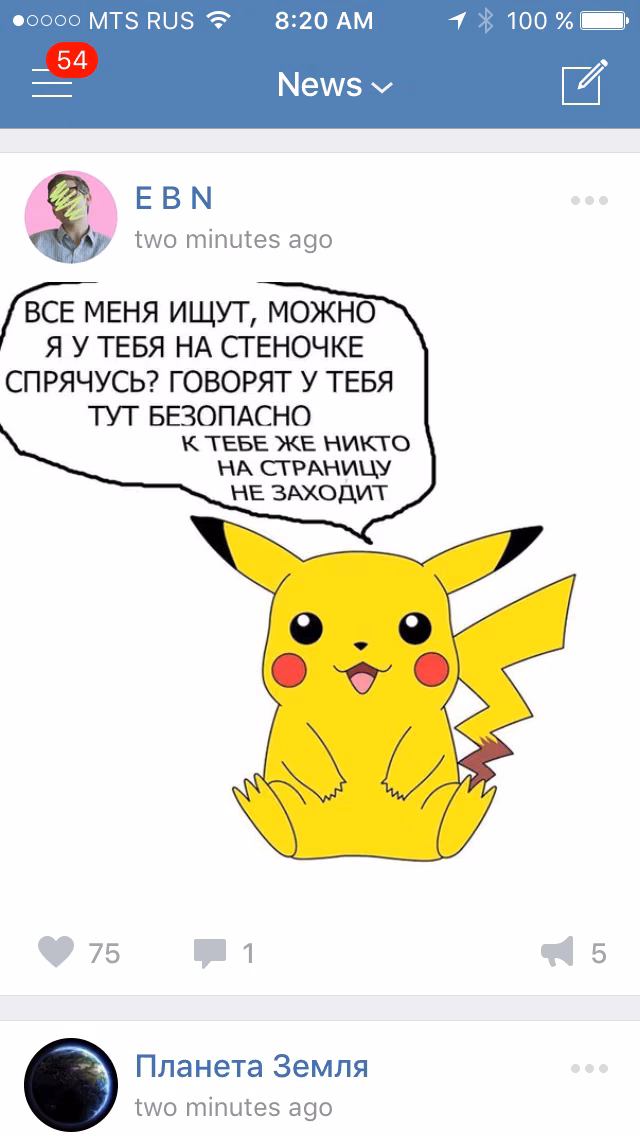 b91bf5c6dd8b0bb6dbfeb0802219002d.jpg