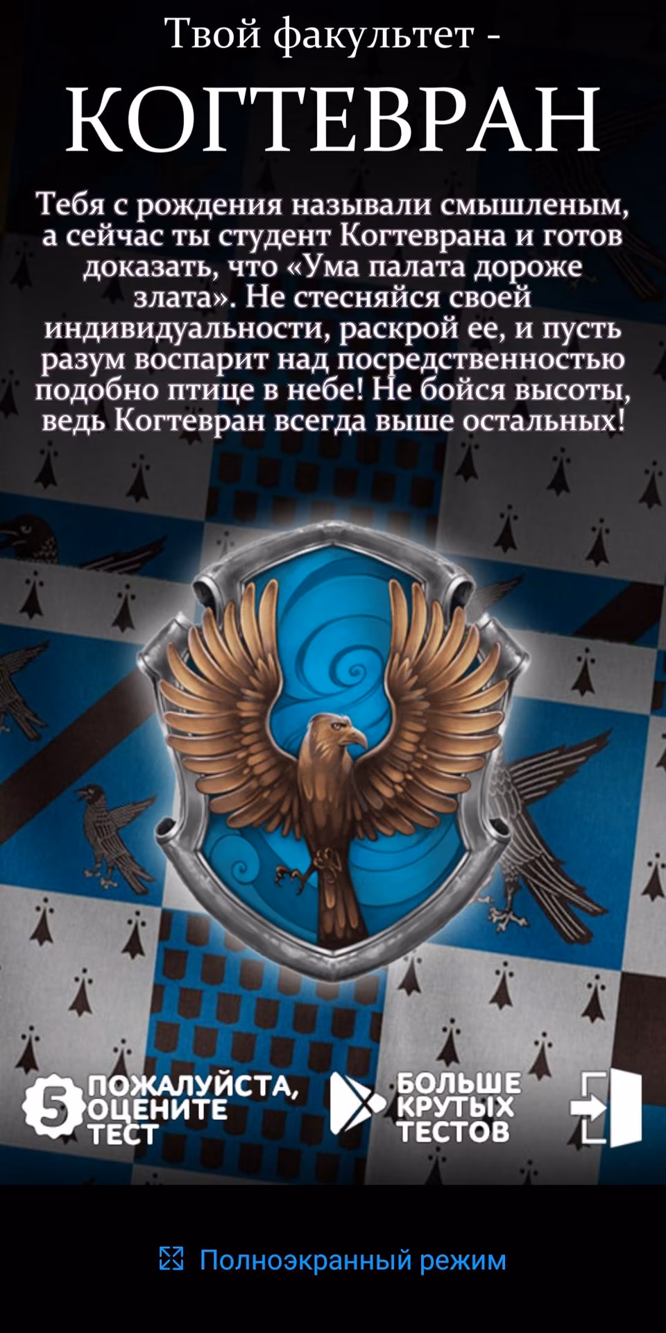b91c9acdd3896a1003b13553f9369206.avif