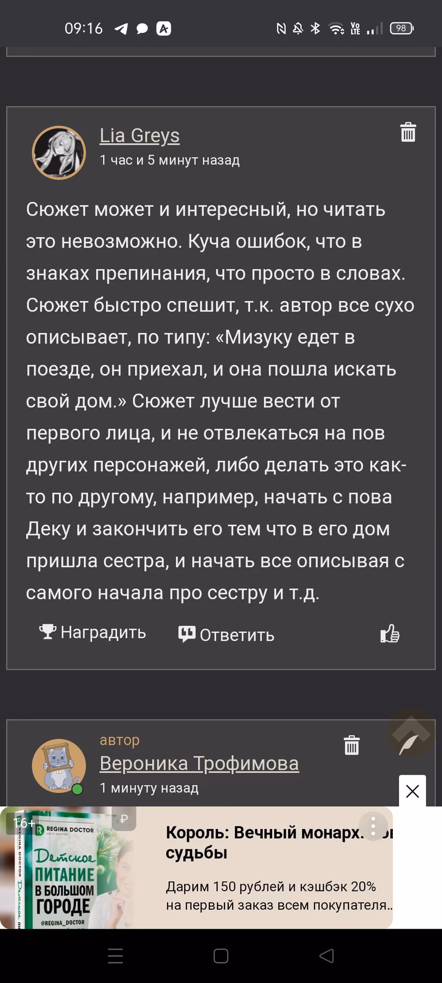 b9247dc1d328731bf59ab4bab7b4f63d.jpg