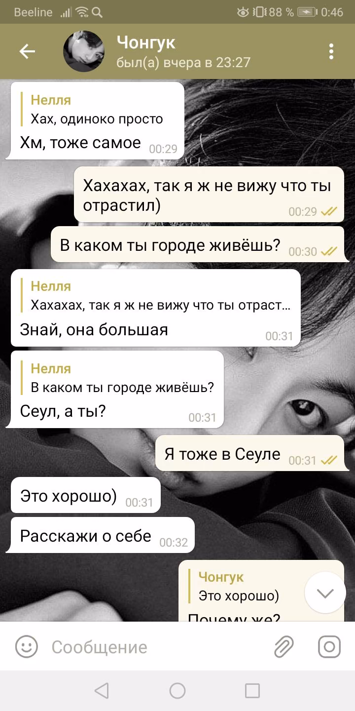 b92861f9ea2ce4ce87f7255793e877fc.avif