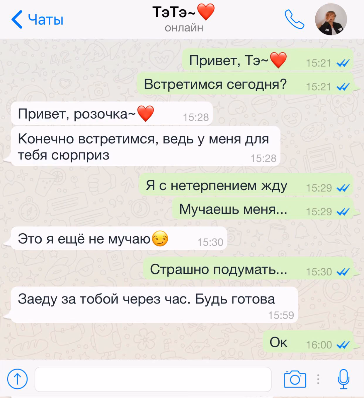 b929938cd661a5b8b4cd4ebfa335c96b.avif