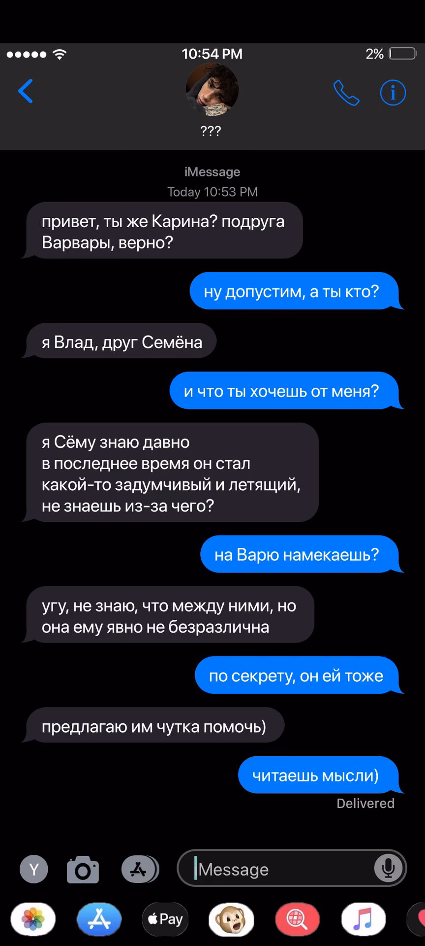 b92b62c98e2ddcacdabc299eb0c0255e.jpg