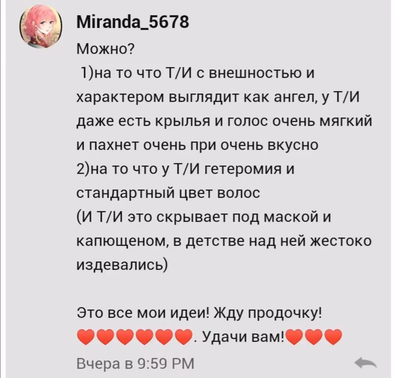b92baa86b76263b2910e9432fe7733aa.avif
