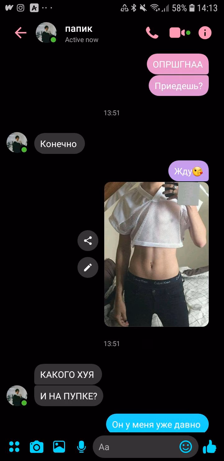 b92d0b0eb78120b0ab7b994a2f27d75b.jpg