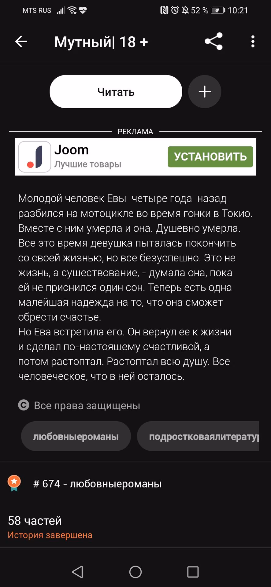 b92e38d064ad47f56d81f1da5ec7eb8d.avif