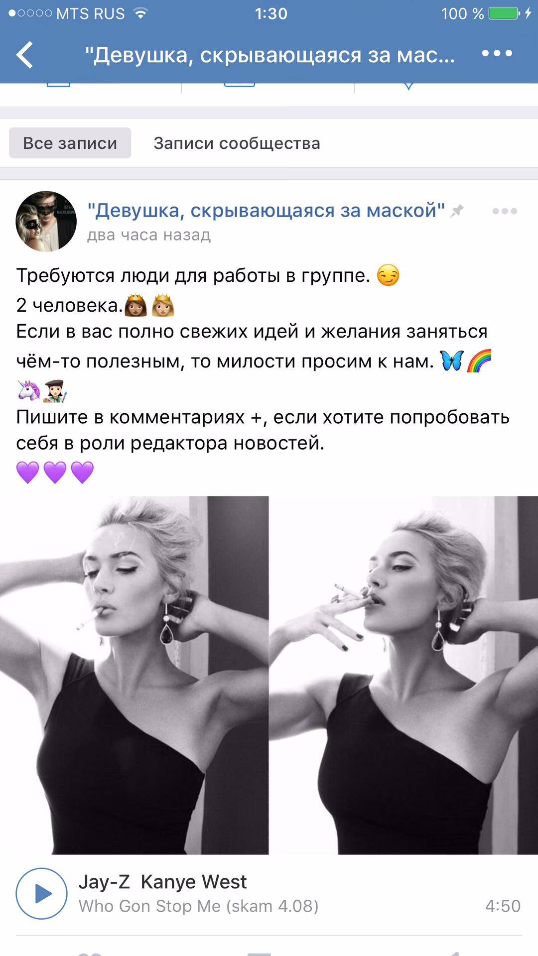 b92ec5451f27c4149d814cc5c18d71ae.avif