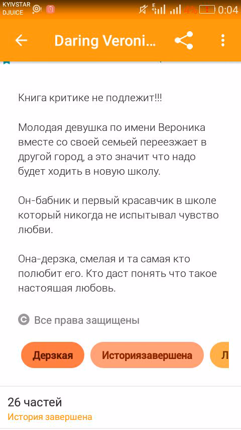 b92f0923e636e7f8554e0cd46983bdc3.avif