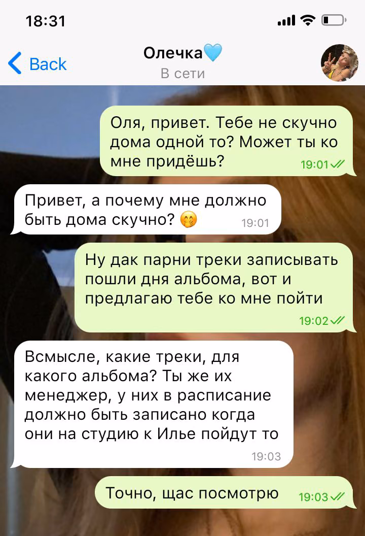b93493451c088a17b1fe4988a52e636a.avif