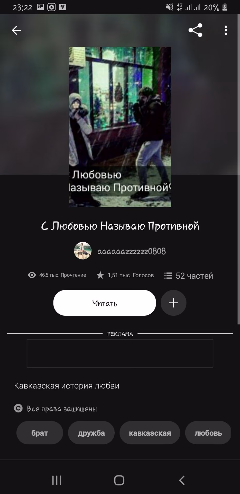 b93614025b2d2198d6fb20f6e73717c8.avif