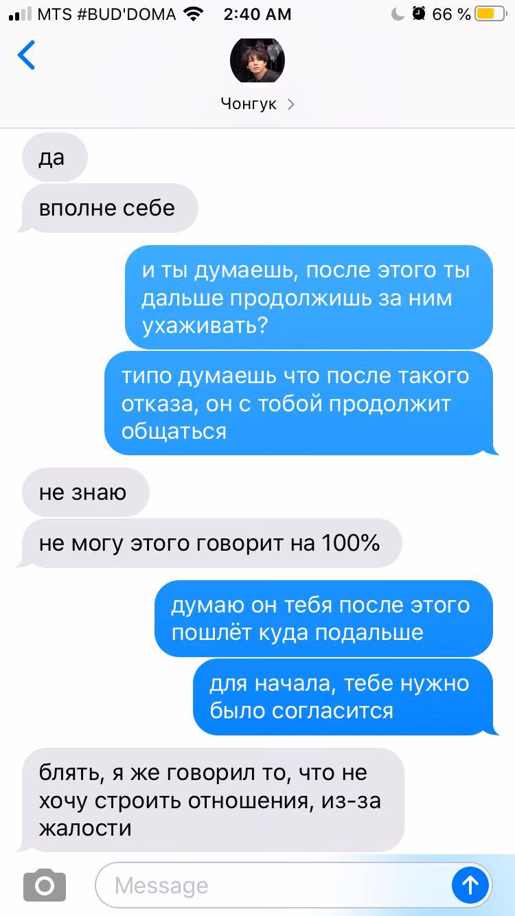 b93a21f9cd9ed7cdc7204d4975cf388f.jpg
