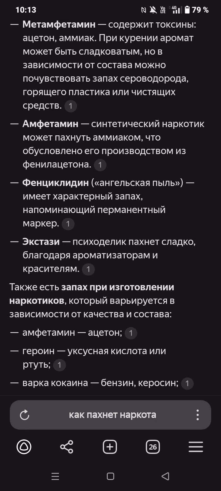 b93a79ea5d1af05109a66bed89a9651f.jpg