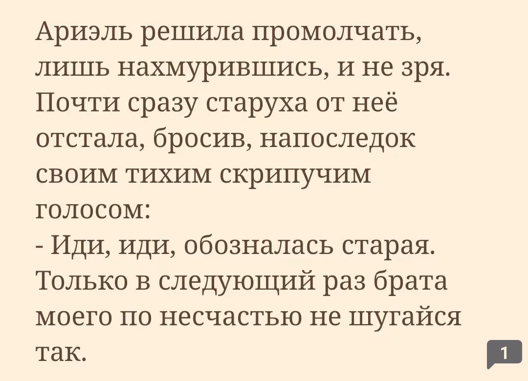 b93e14c9a5800ddfc42913a261c2e6c9.avif