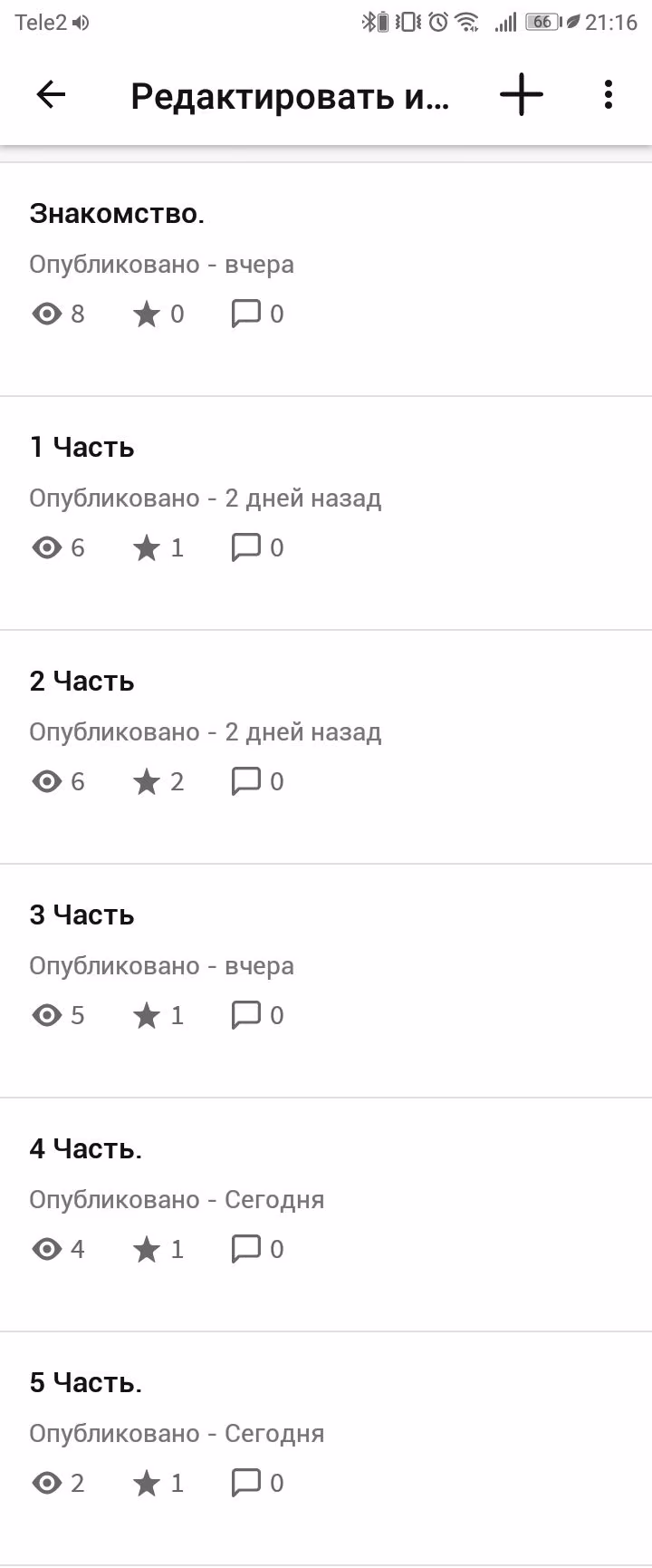 b93e9bf7503977b0ba330990f8a0bf3a.jpg