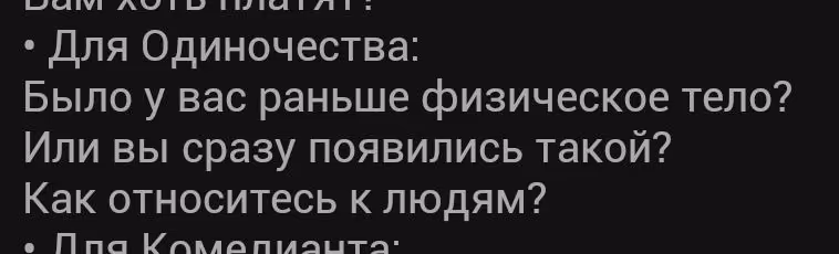 b93f6d5b67010cd1411418250b8c0eb2.avif