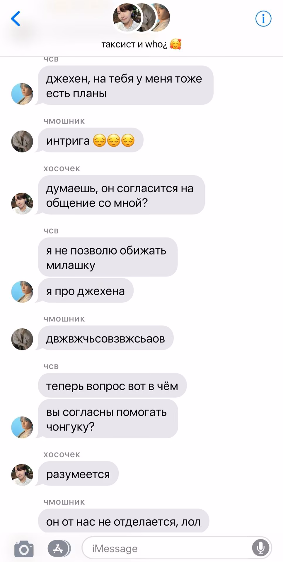 b93f6d90e543c32cb2eeeb1f53f505e8.avif